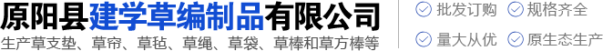 安陽(yáng)市龍泉化工有限公司